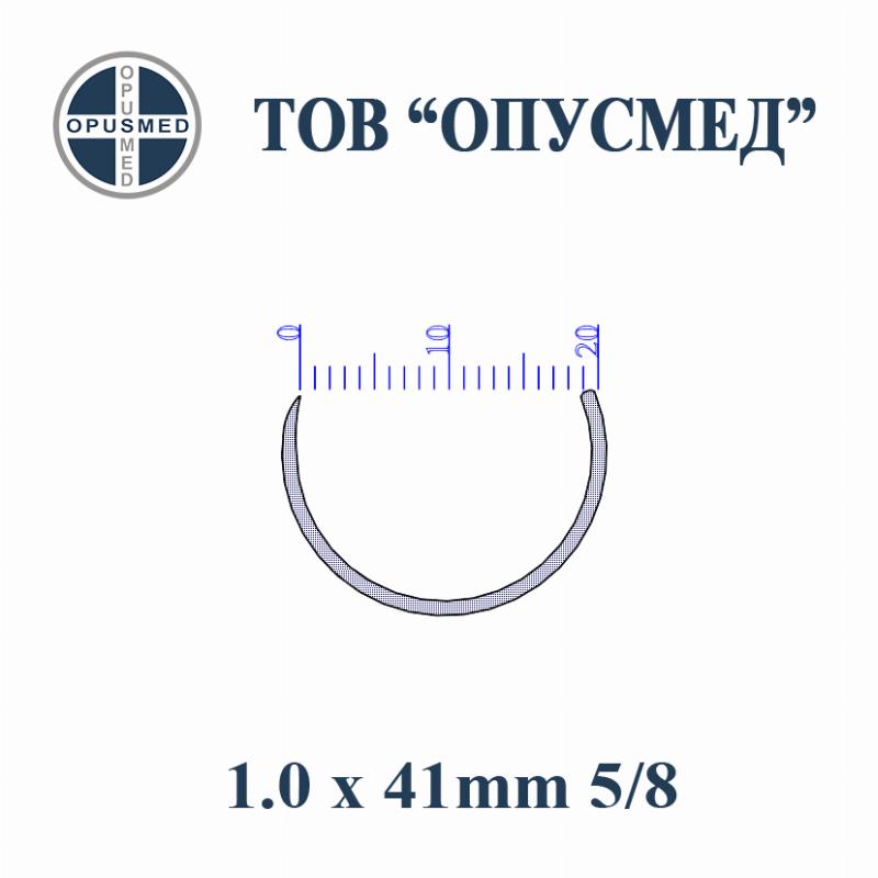 Голка хірургічна з пружинним вушком, колюча, 41мм, 1,0мм, 5/8, стерильна, OPUSMED